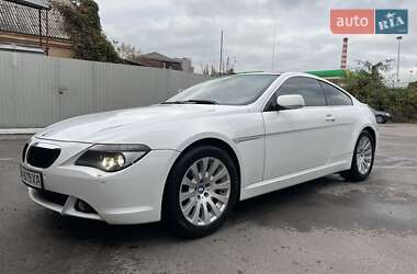 Купе BMW 6 Series 2006 в Киеве