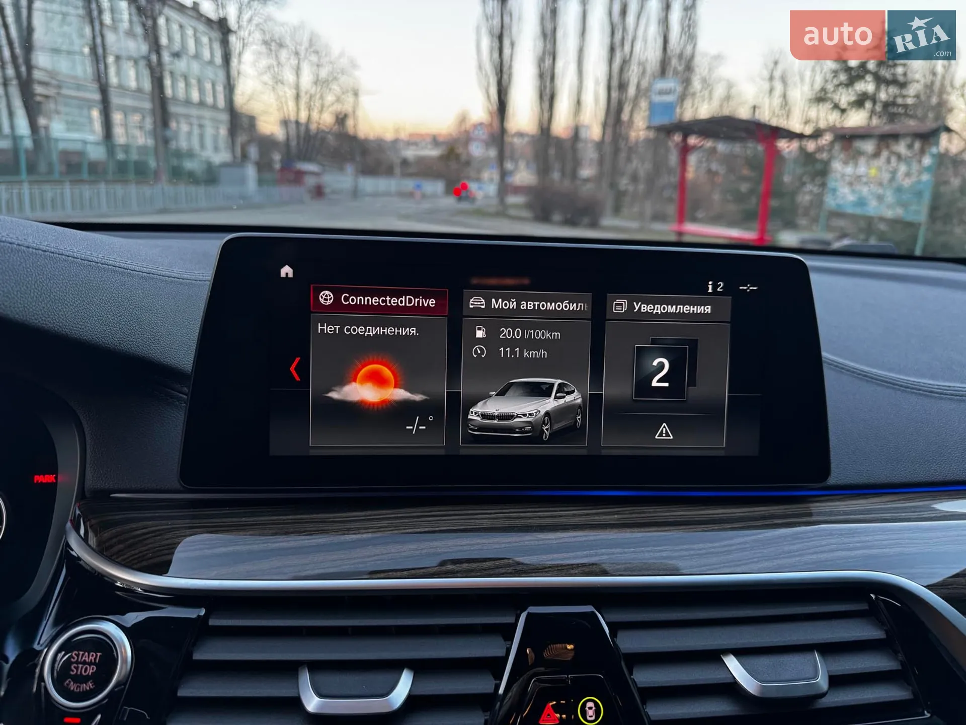 2018 BMW 6er - мініатюра 52