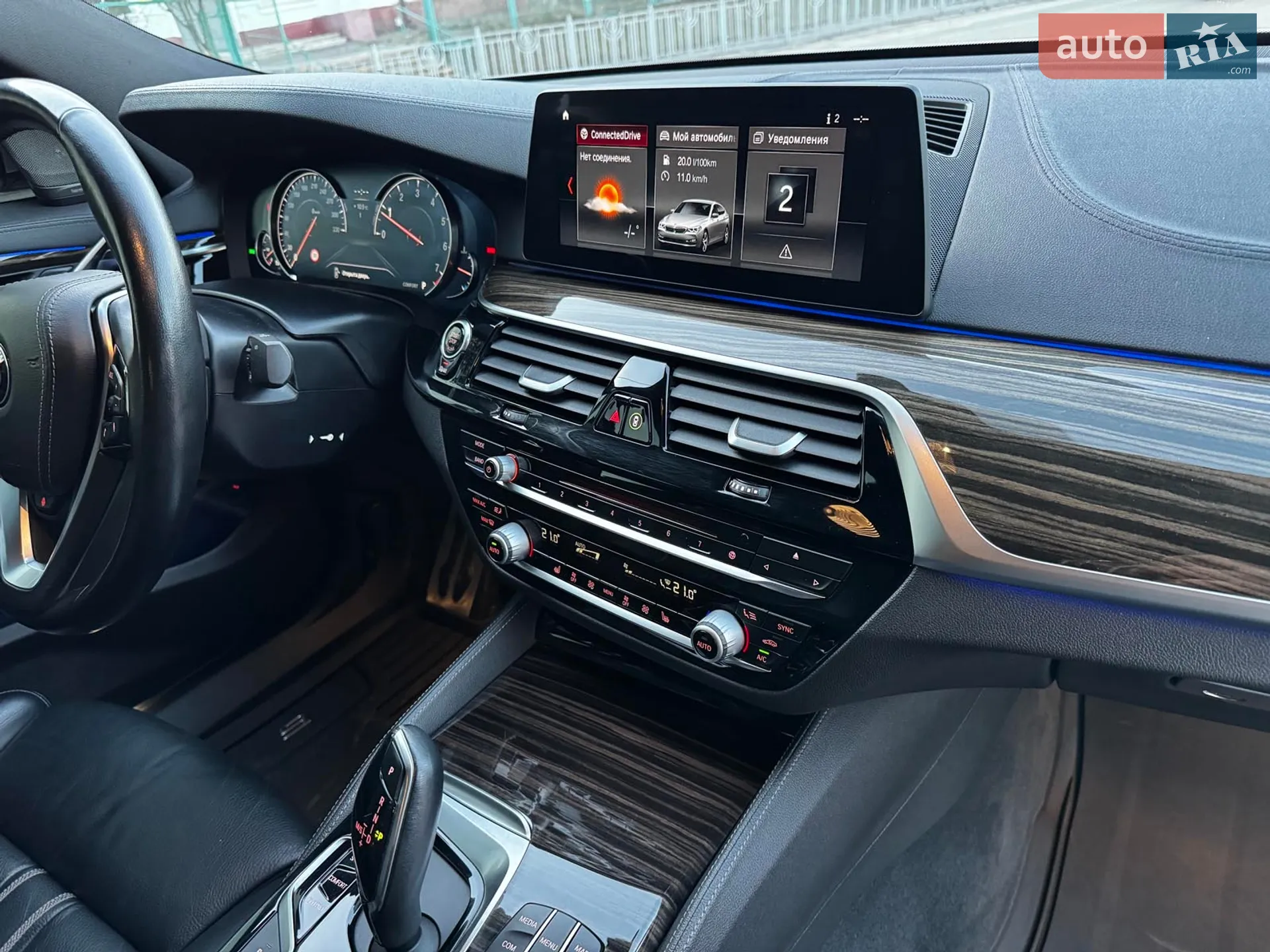 2018 BMW 6er - мініатюра 58