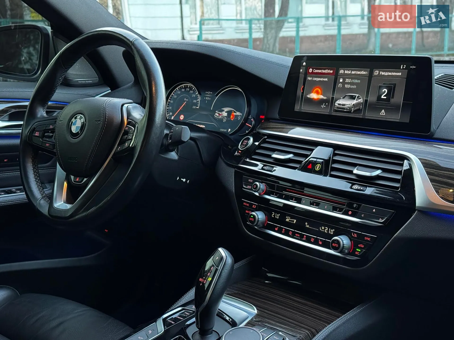 2018 BMW 6er - мініатюра 63