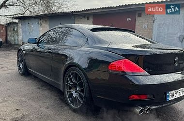 Купе BMW 6 Series 2007 в Кропивницком