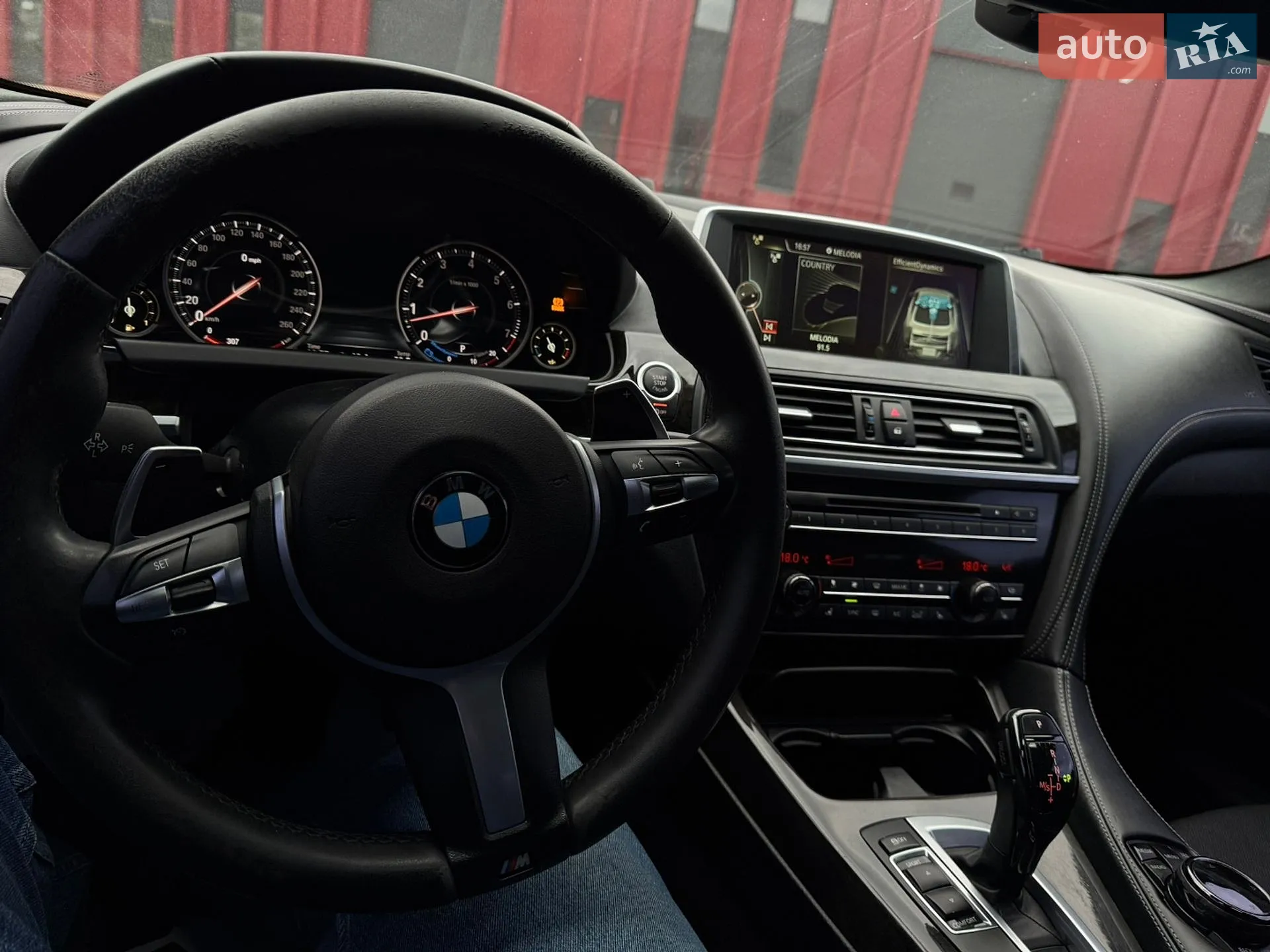 2014 BMW 6er - мініатюра 17