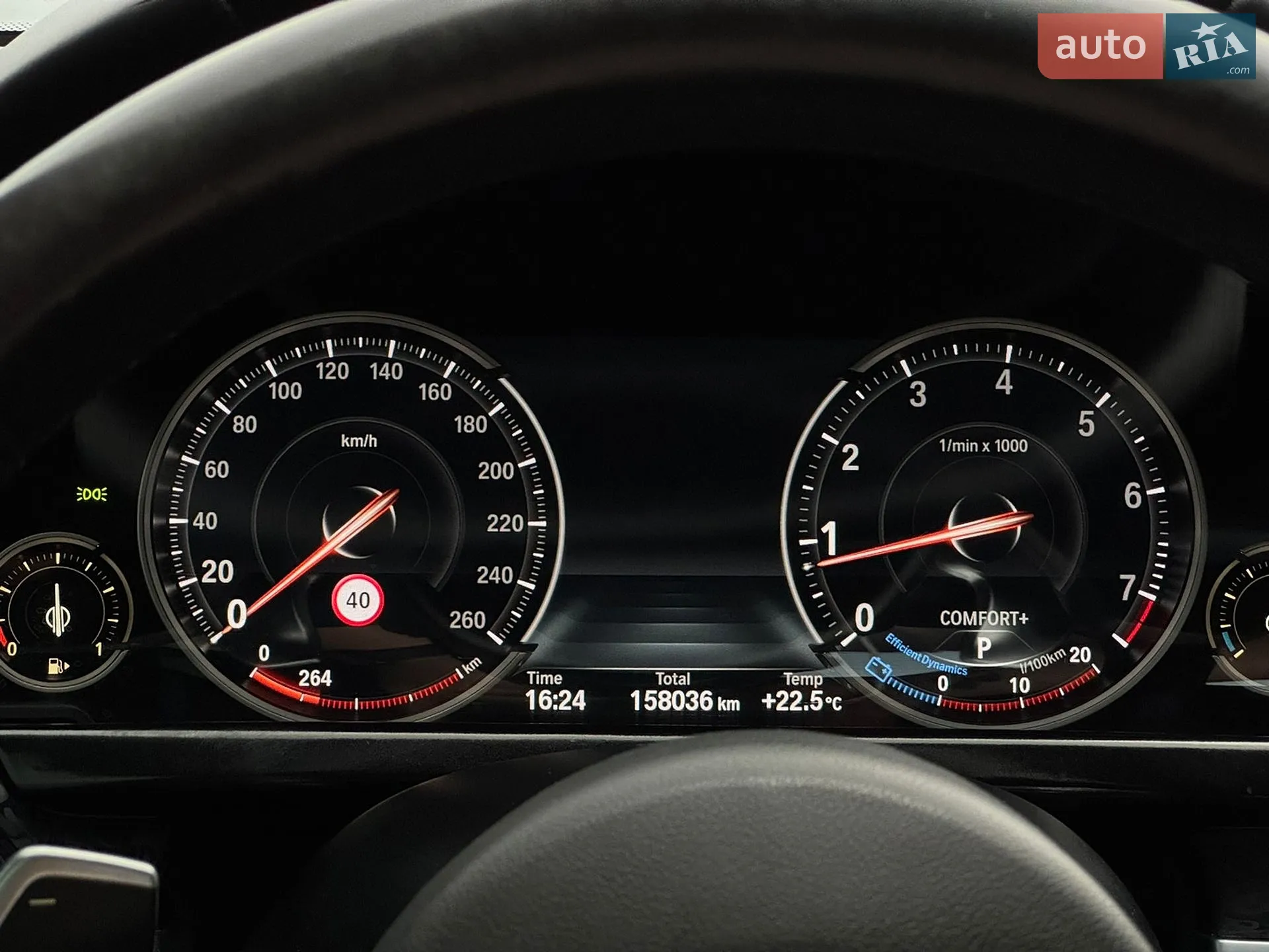 2013 BMW 6er - мініатюра 13
