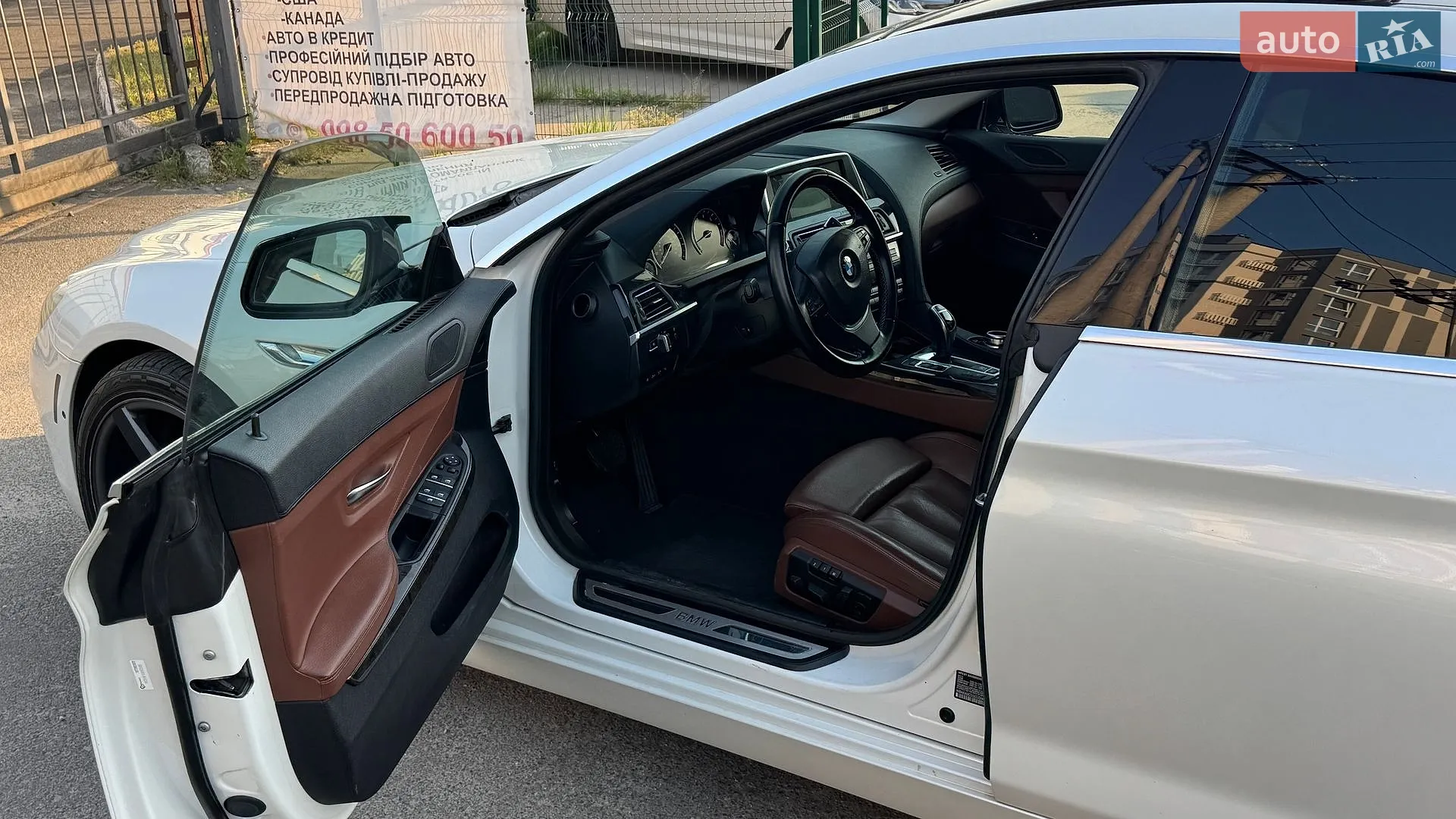 2013 BMW 6er - мініатюра 17