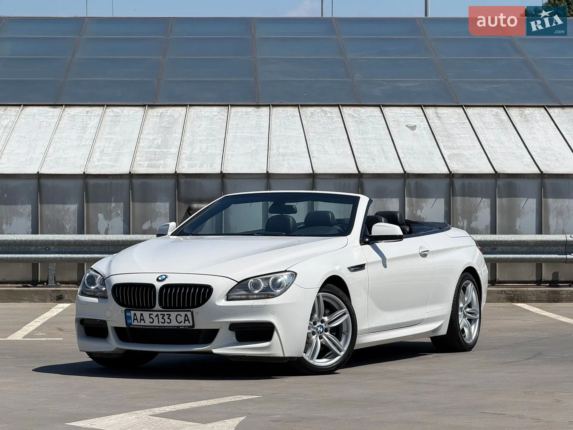 2013 BMW 6er - мініатюра 3
