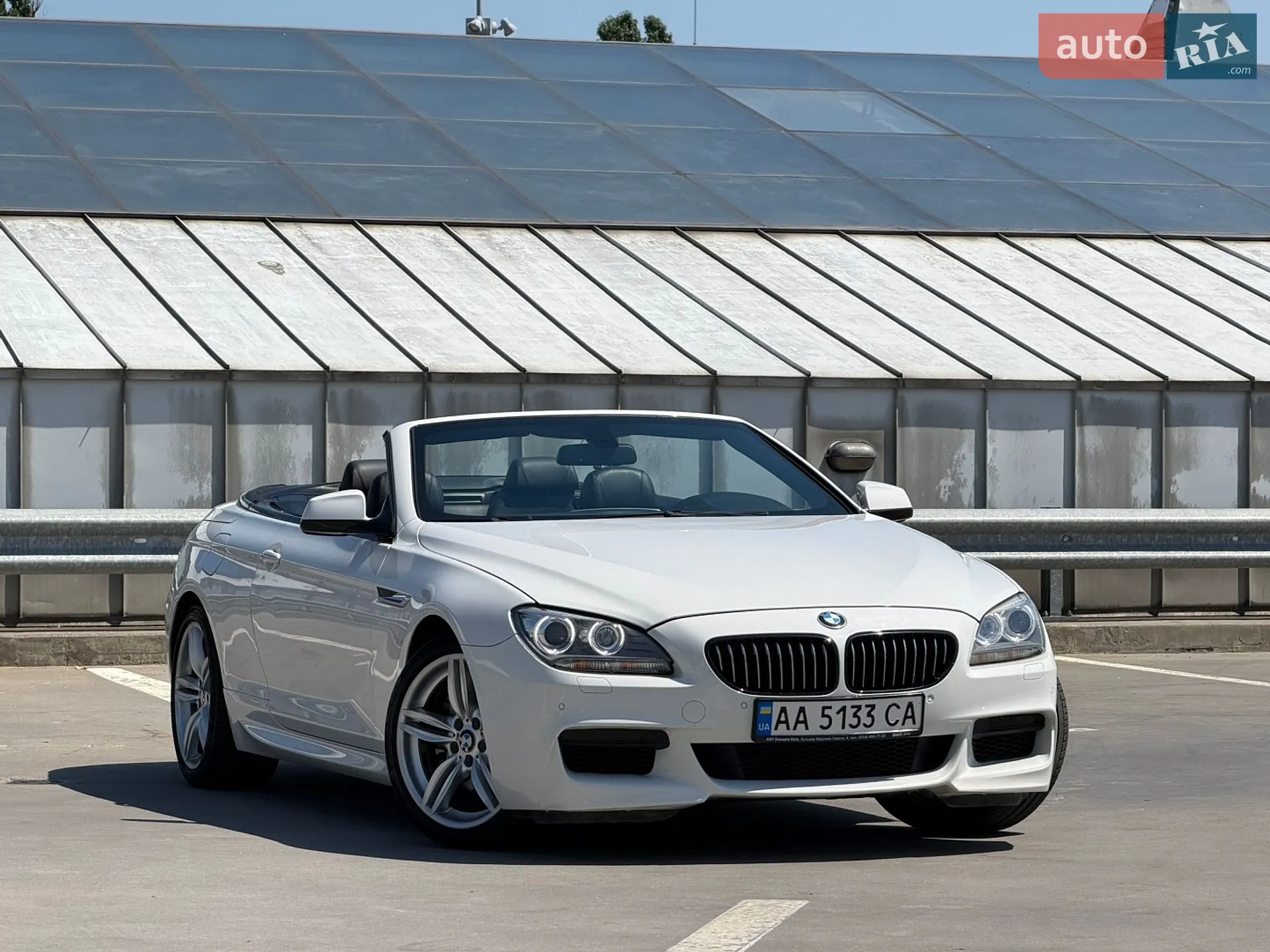2013 BMW 6er - мініатюра 9
