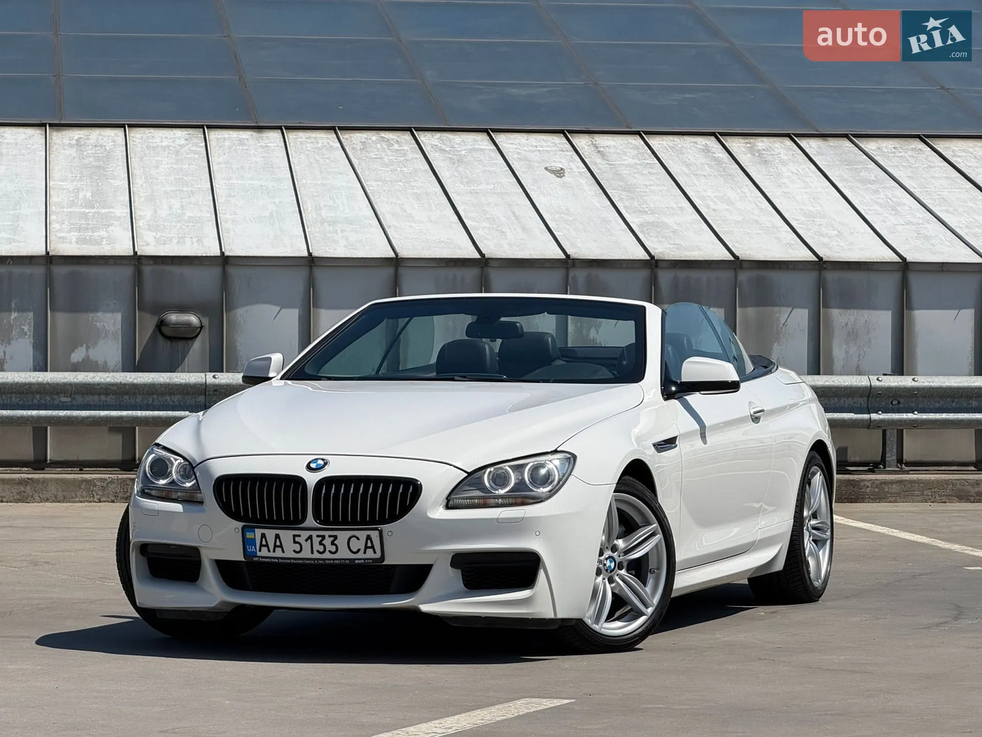 2013 BMW 6er - мініатюра 67