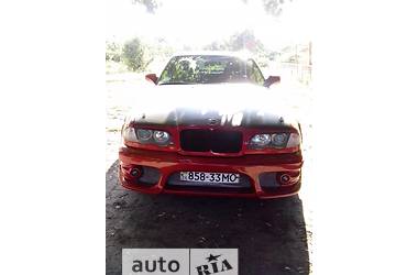 Седан BMW 7 Series 1992 в 