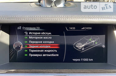 Седан BMW 7 Series 2014 в 