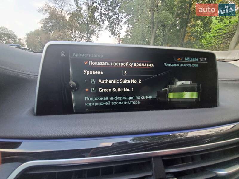 Седан BMW 7 Series 2015 в Києві