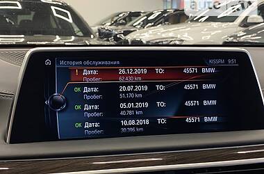 Седан BMW 7 Series 2017 в Одесі