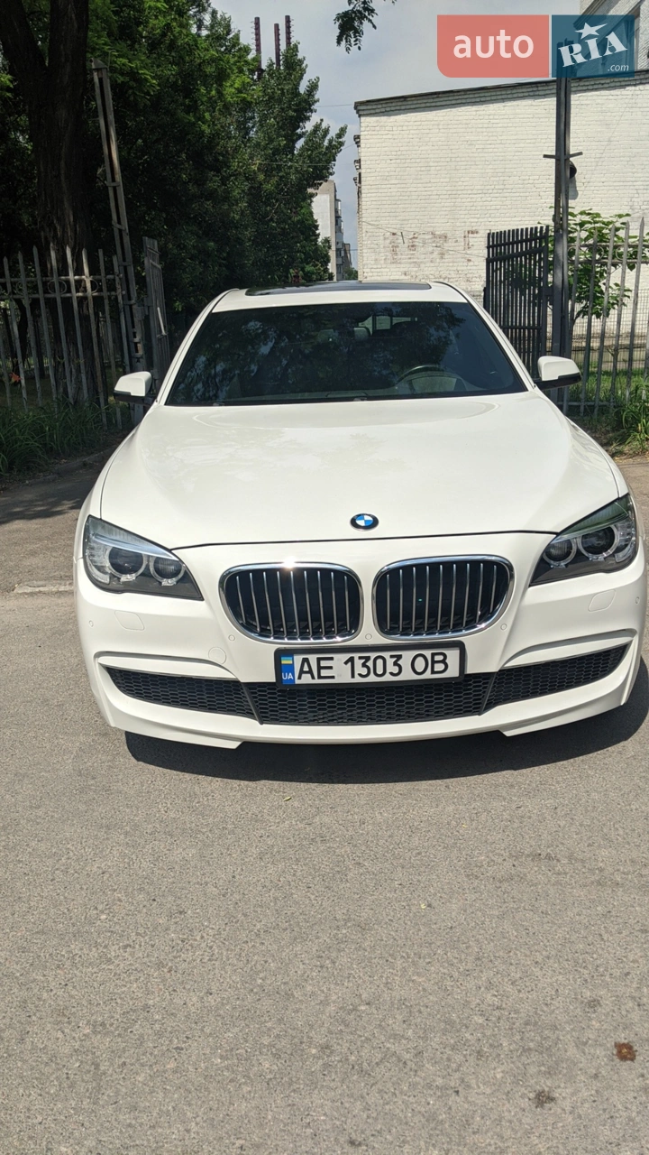 2015 BMW 7er - мініатюра 3