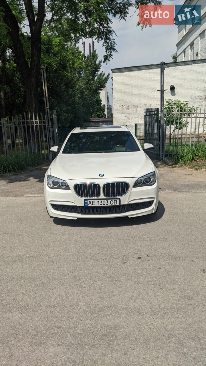 2015 BMW 7er - мініатюра 2