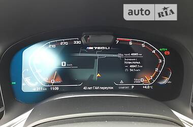Седан BMW 7 Series 2021 в Кременчуці