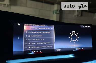 Седан BMW 7 Series 2023 в 