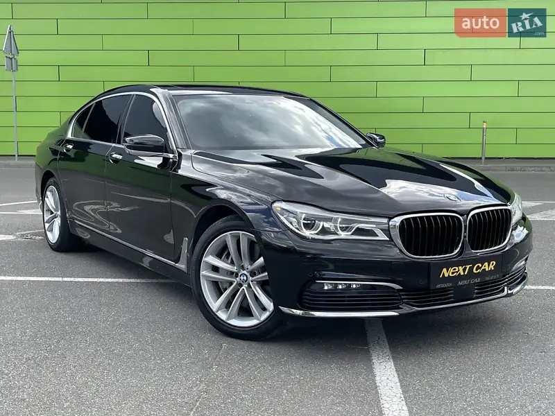 BMW 7 Series 2017
