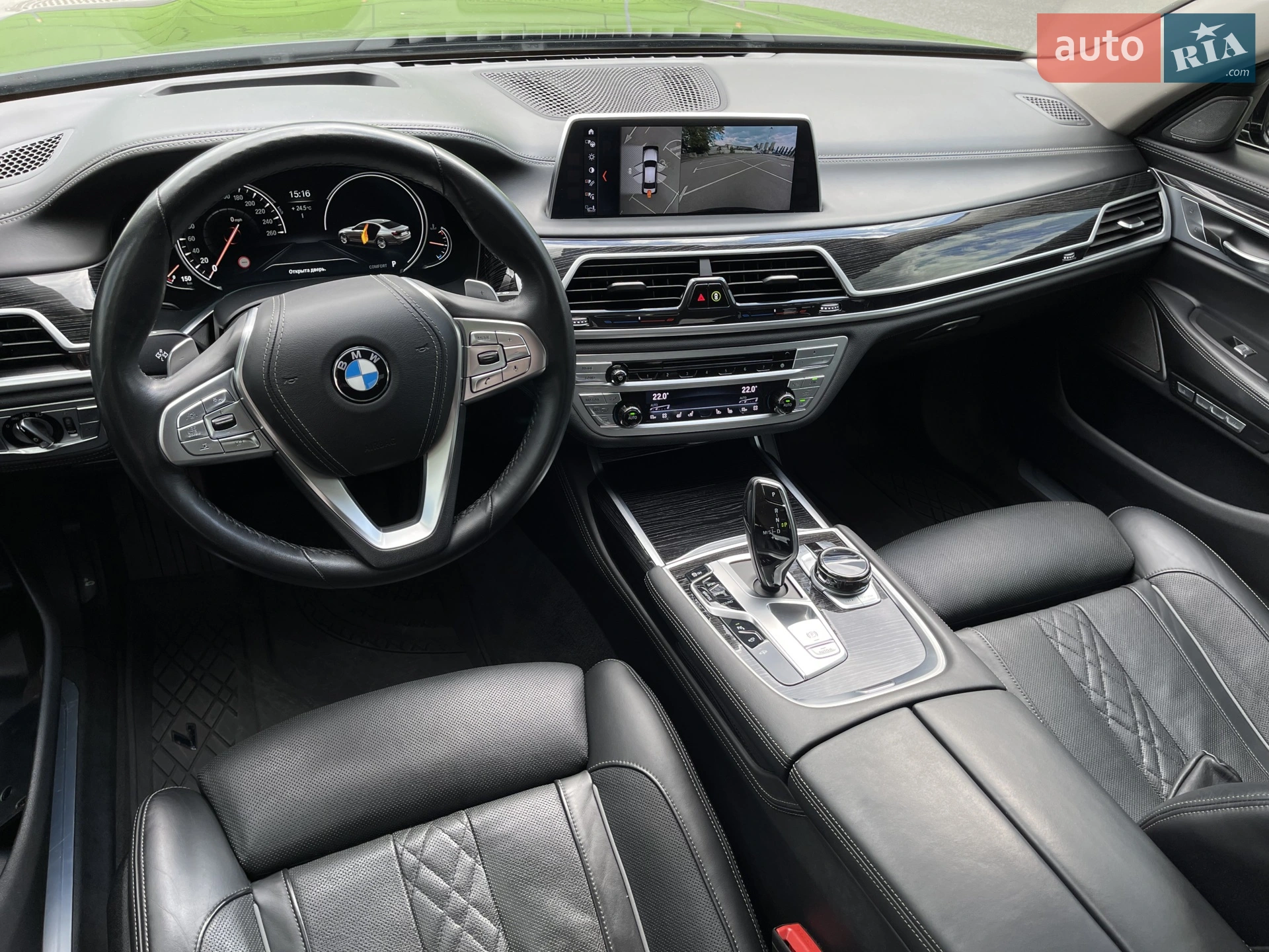 2017 BMW 7er - мініатюра 7