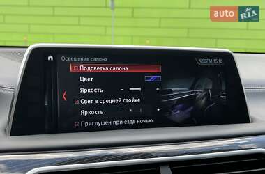 Седан BMW 7 Series 2017 в 