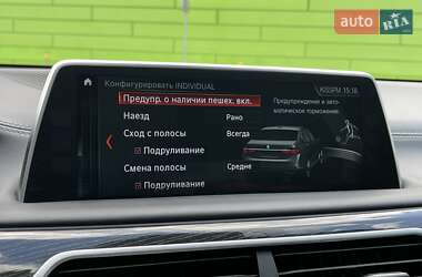 Седан BMW 7 Series 2017 в 