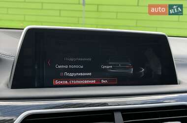 Седан BMW 7 Series 2017 в 