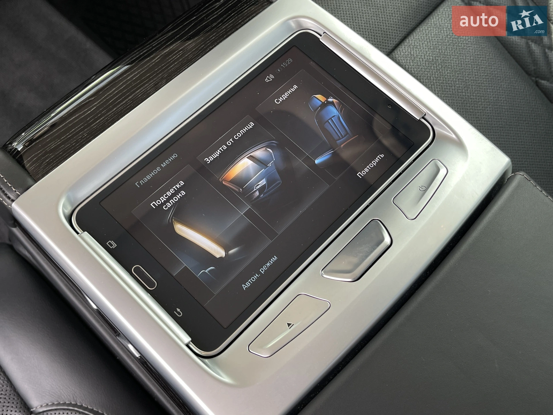 2017 BMW 7er - мініатюра 16