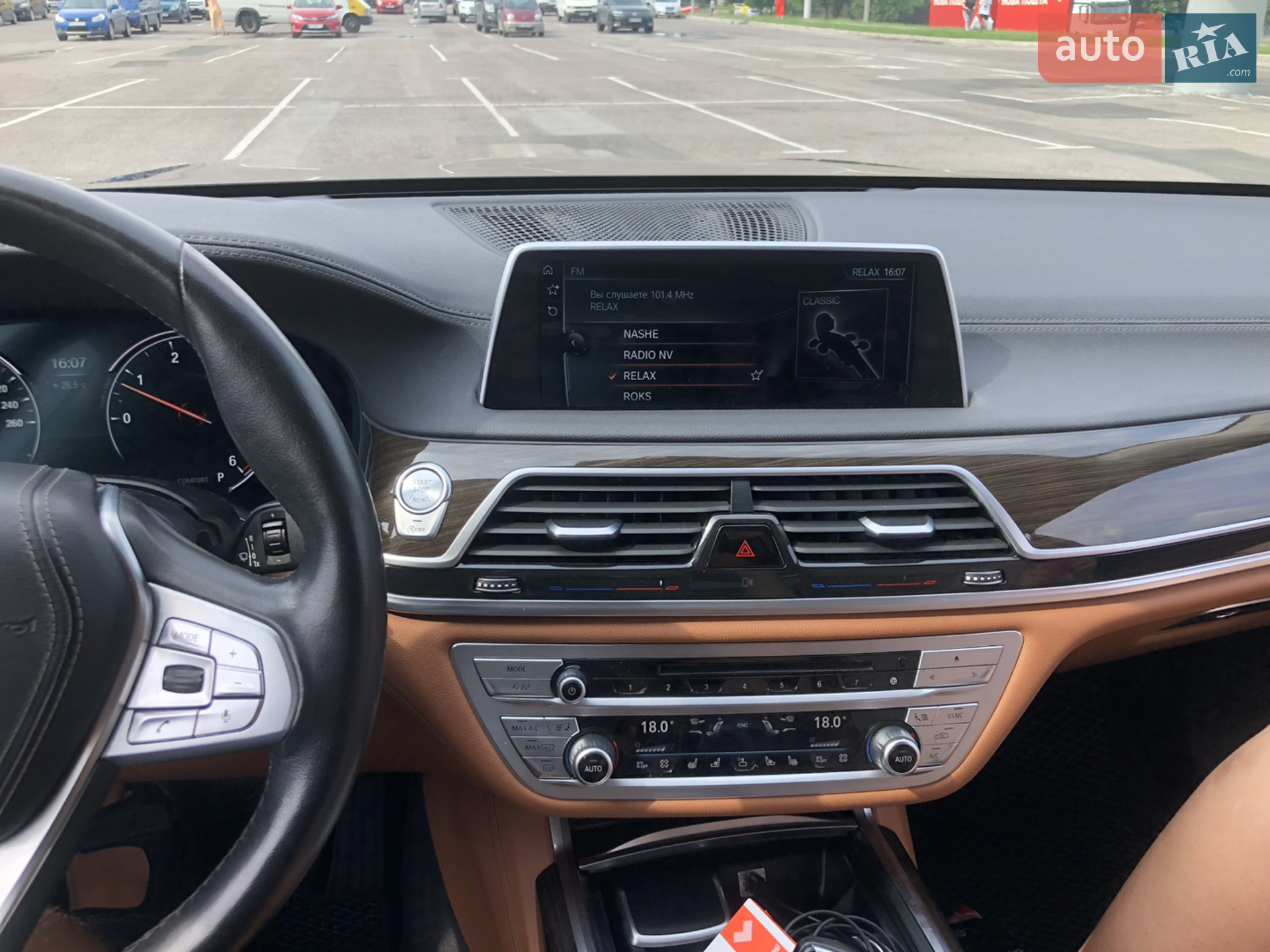 2015 BMW 7er - мініатюра 27