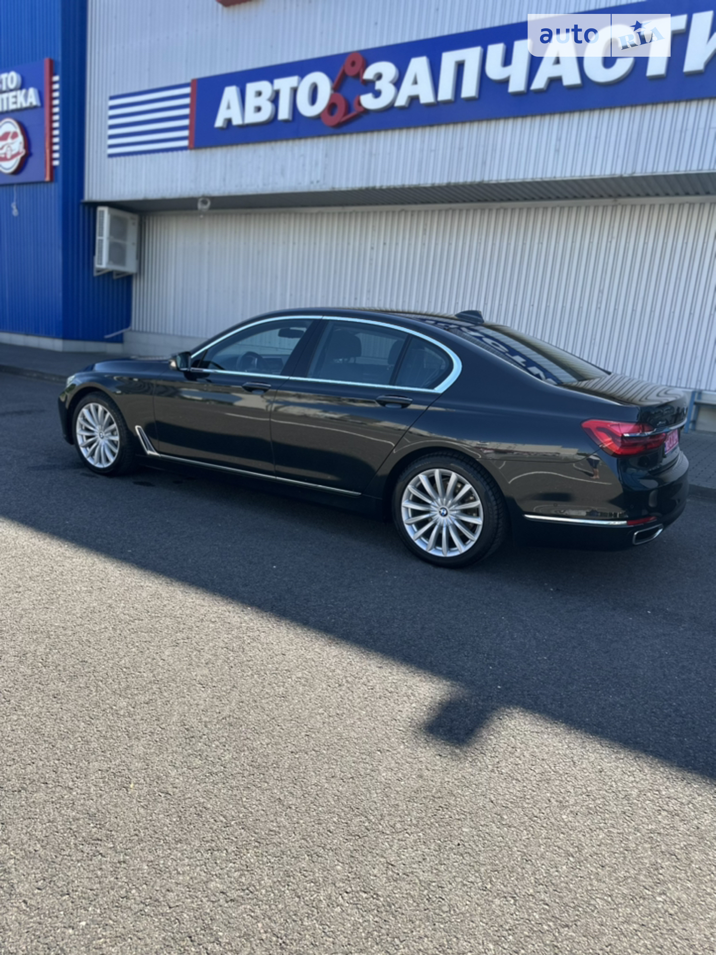 2016 BMW 7er - мініатюра 7