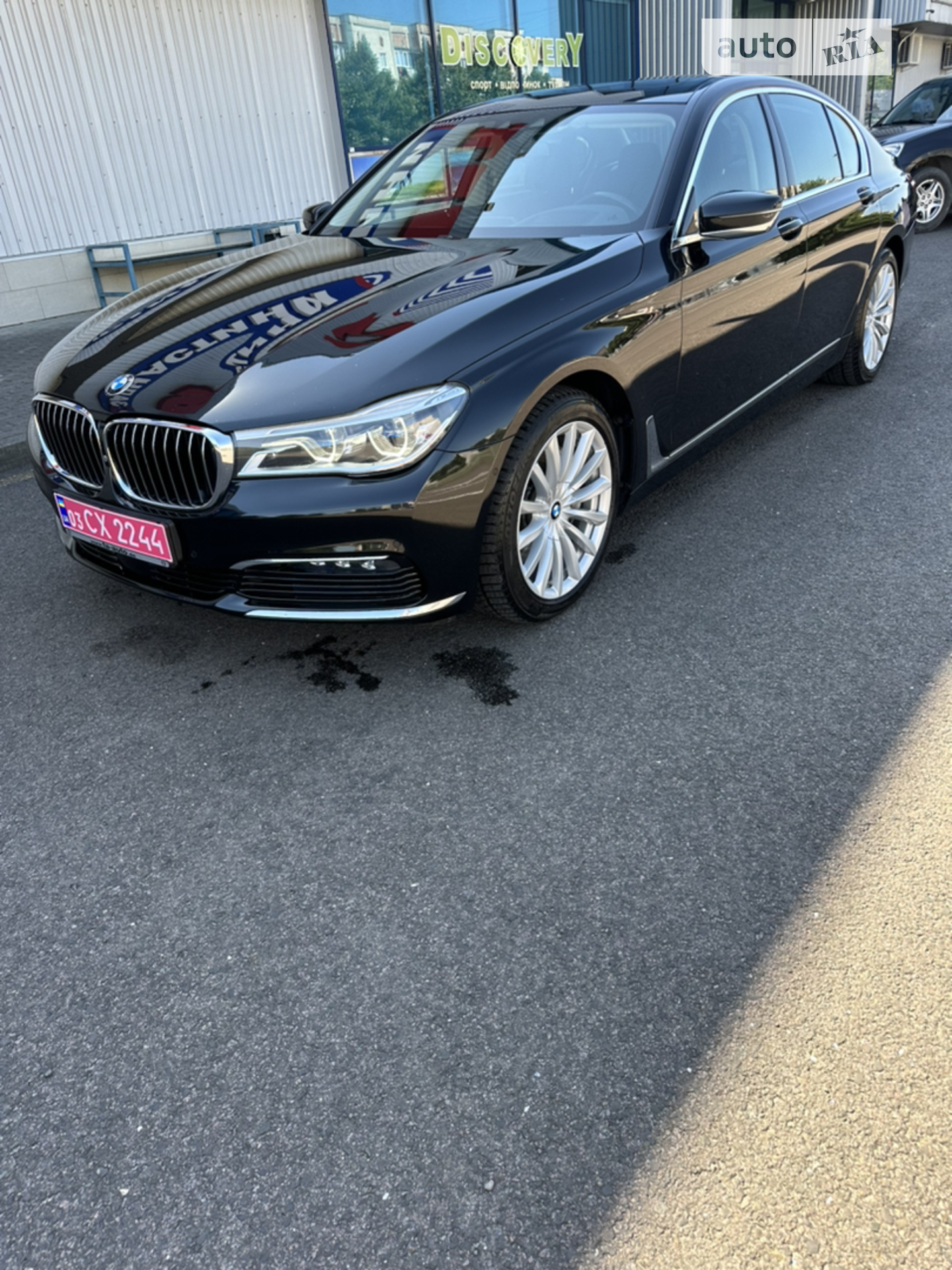 2016 BMW 7er - мініатюра 25