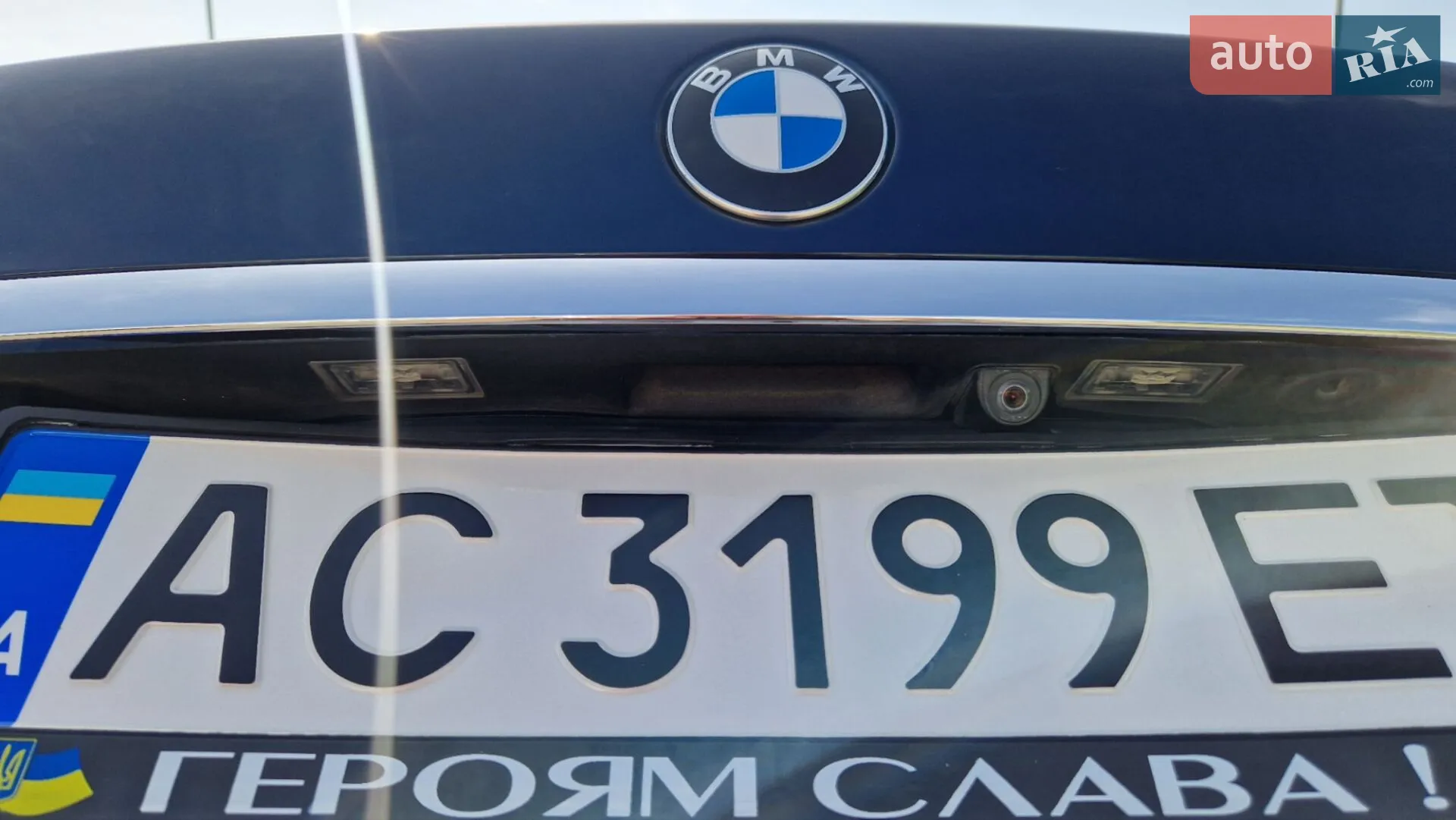 2012 BMW 7er - мініатюра 35