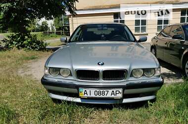 Седан BMW 7 Series 1997 в Бориславі
