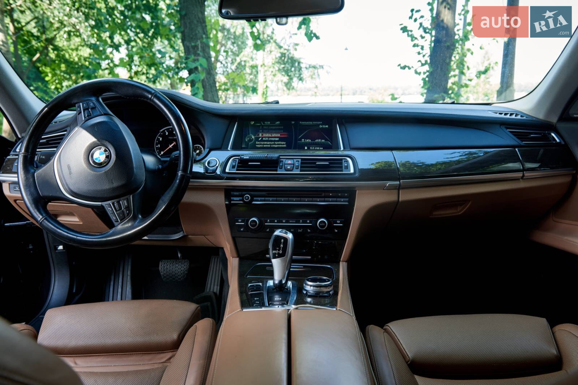 2013 BMW 7er - мініатюра 7