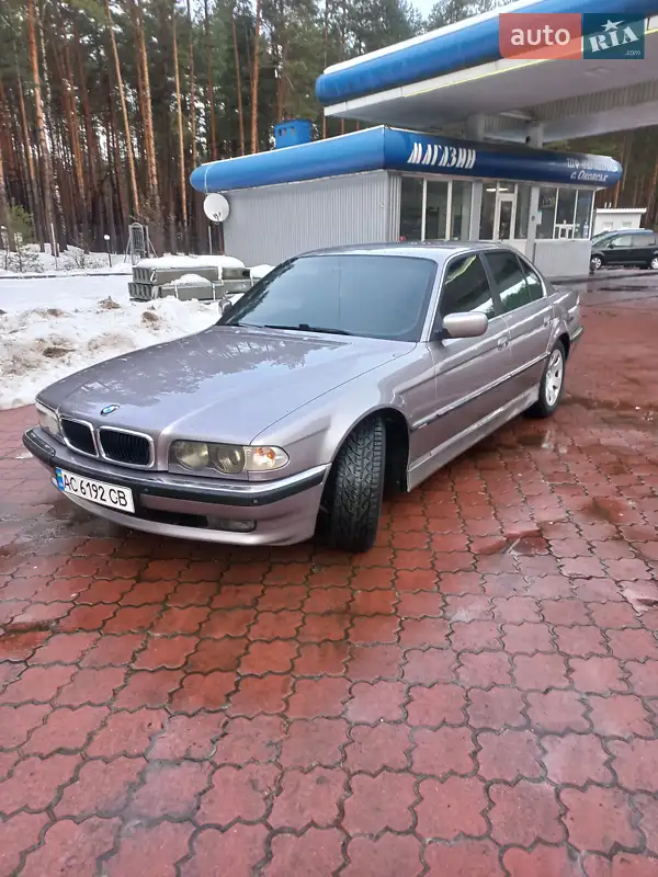 BMW 7 Series