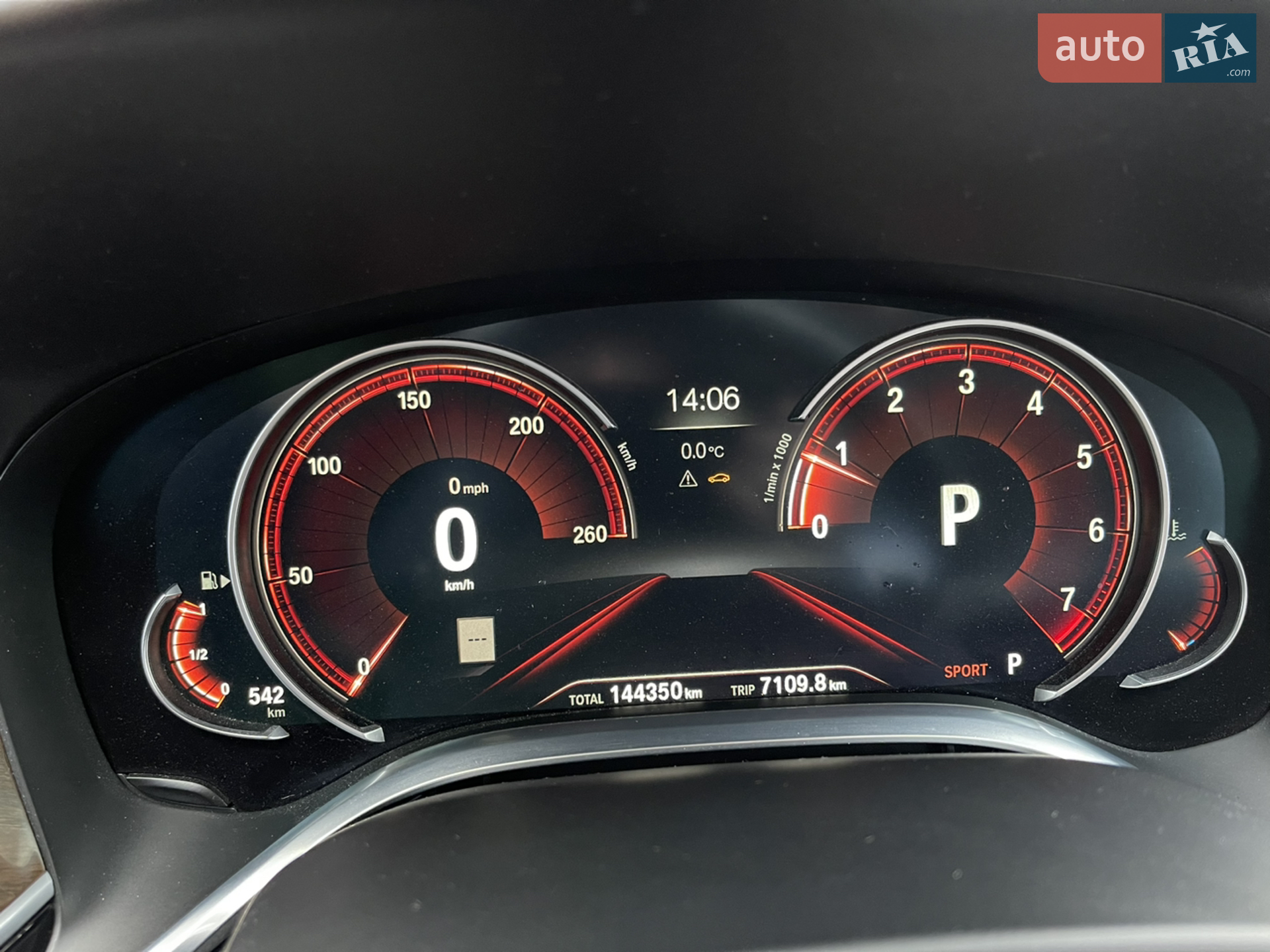 2016 BMW 7er - мініатюра 39