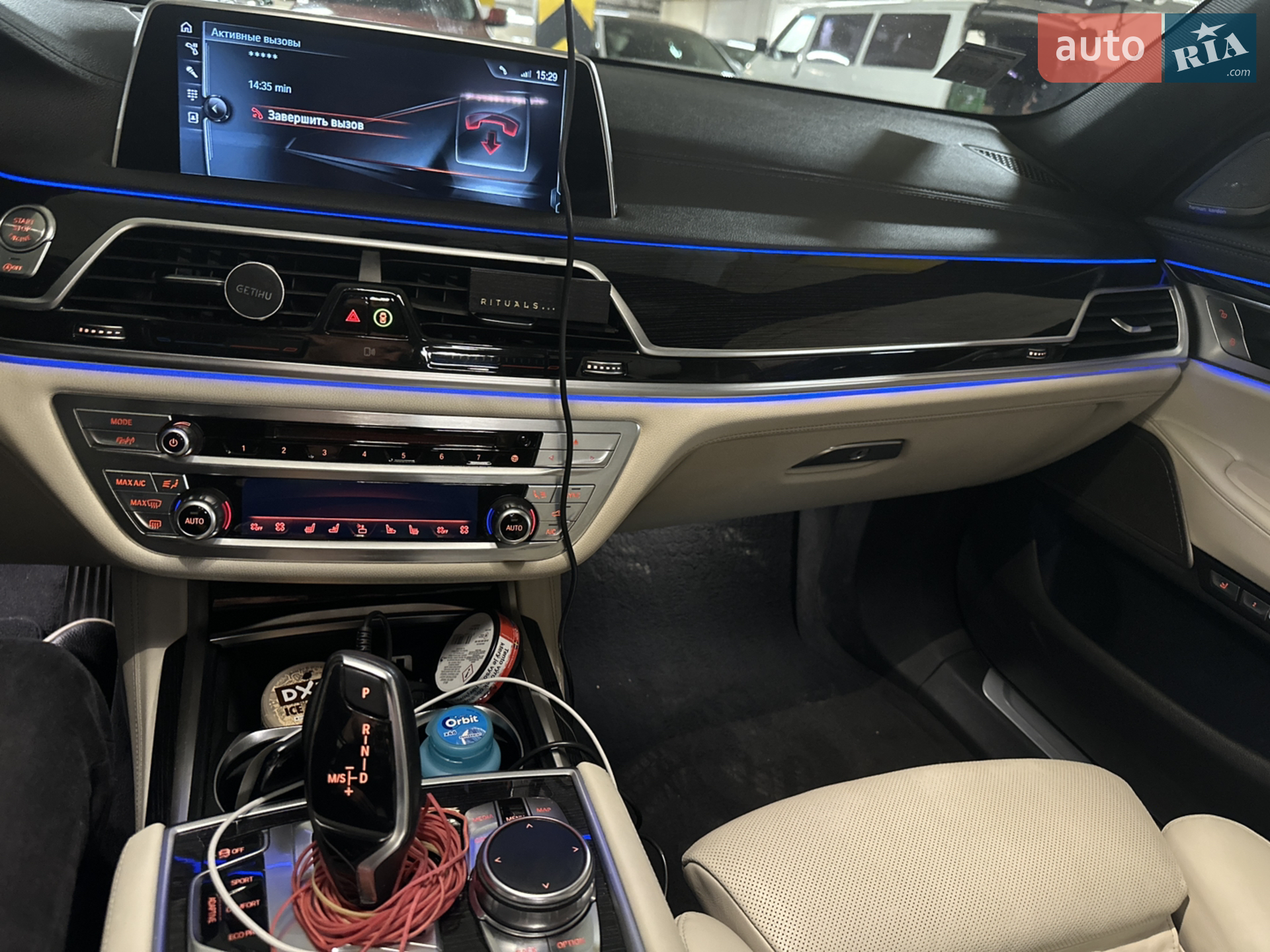 2015 BMW 7er - мініатюра 9