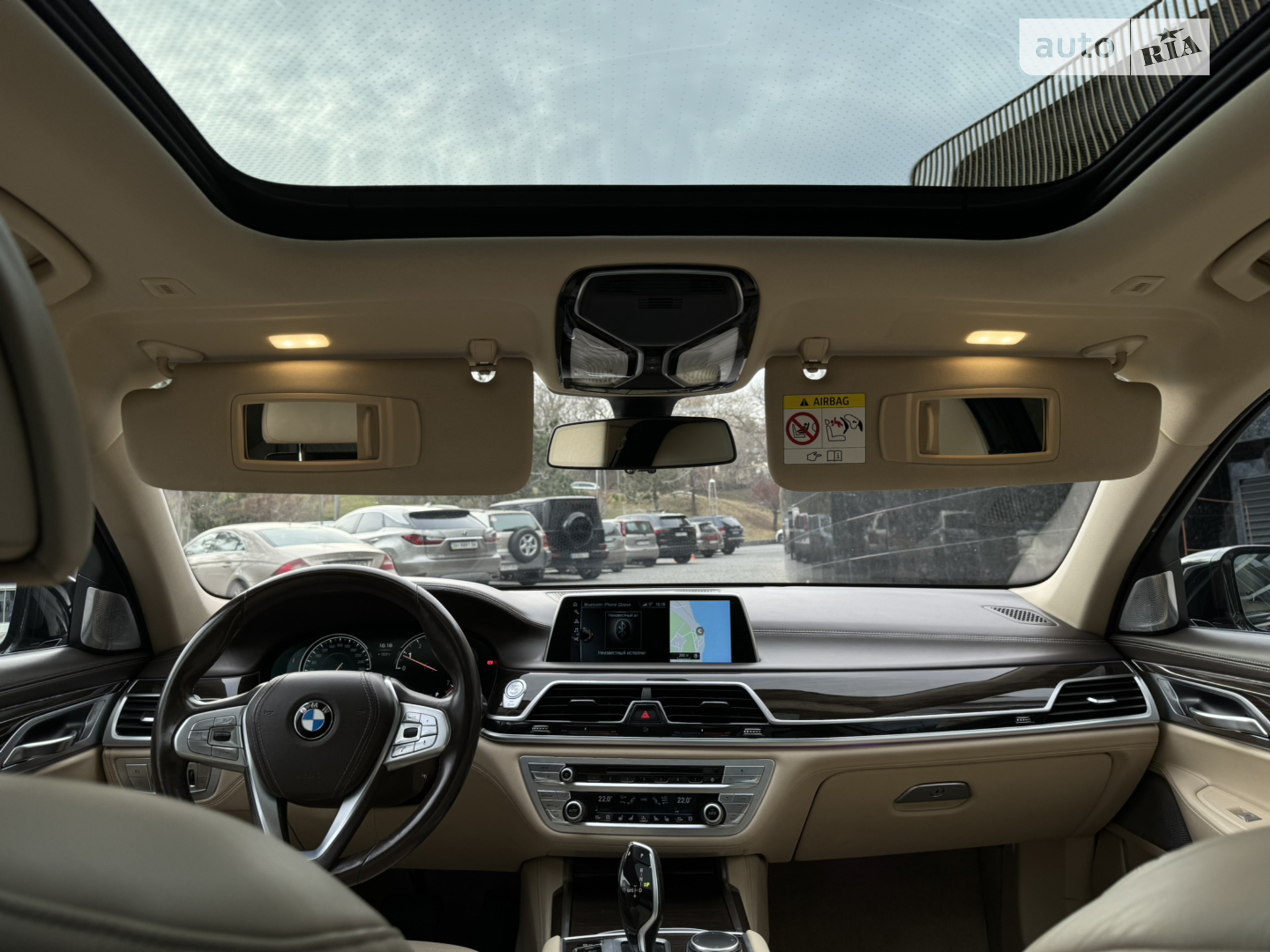 2015 BMW 7er - мініатюра 12