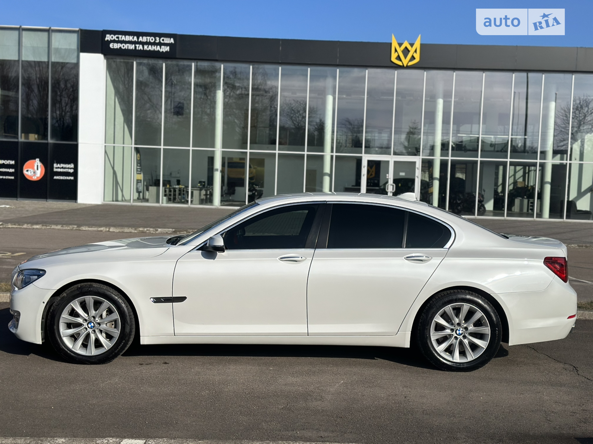 2012 BMW 7er - мініатюра 18