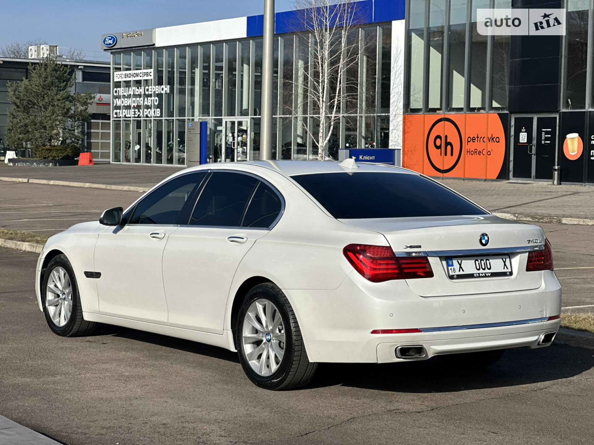 2012 BMW 7er - мініатюра 53