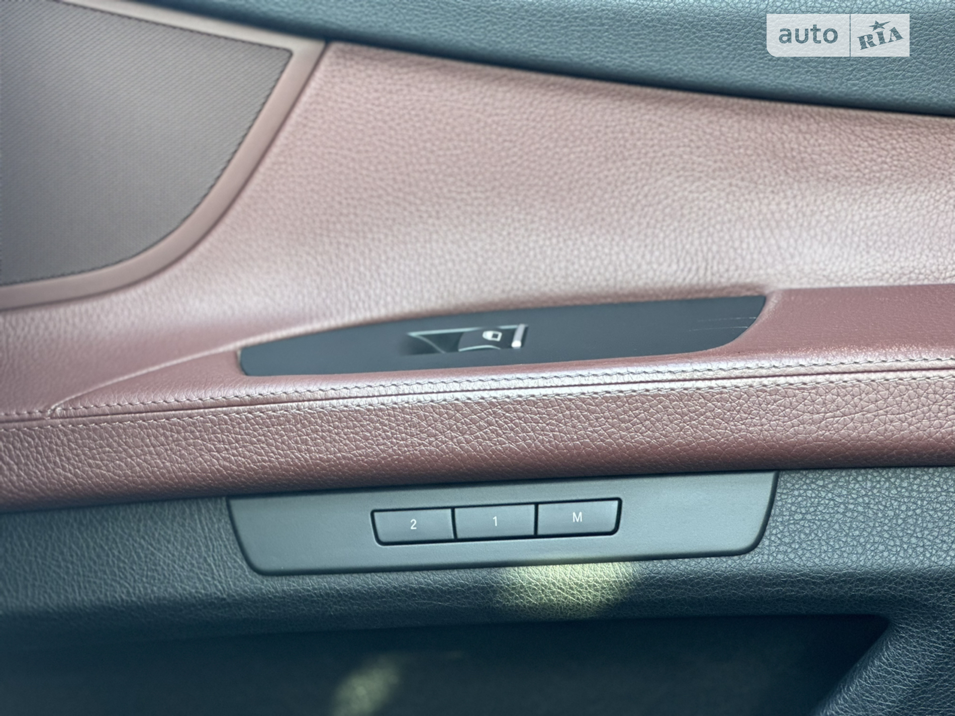 2012 BMW 7er - мініатюра 39