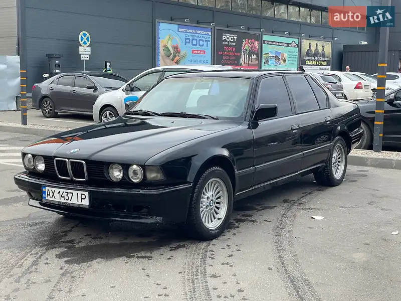 BMW 7 Series