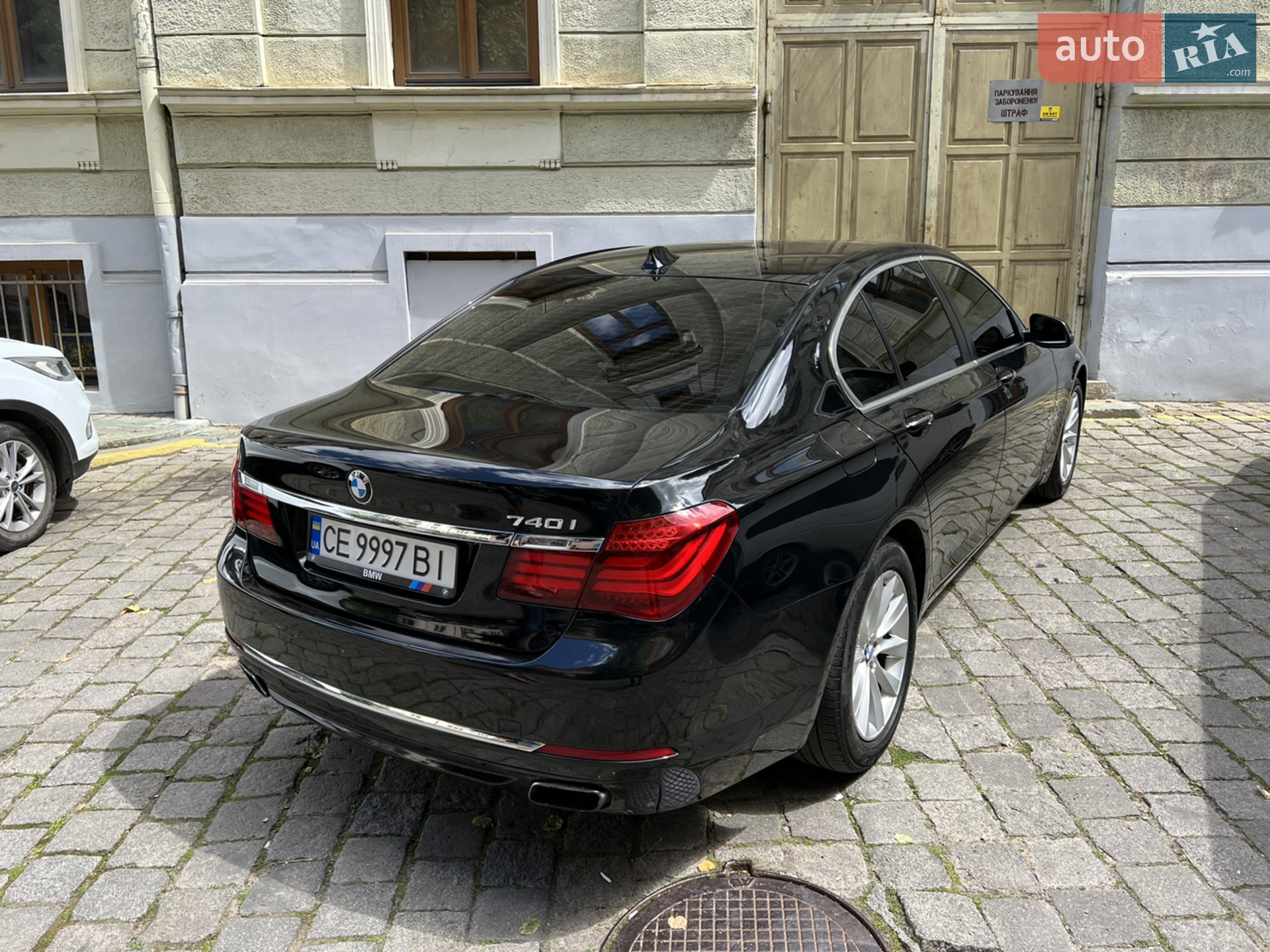 2015 BMW 7er - мініатюра 22