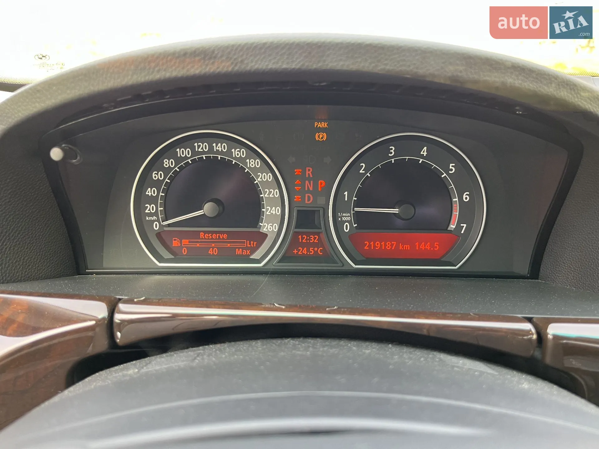 BMW 7 Series 2004 VIN WBAGL61010DM64542 фото оголошення 17 з 19