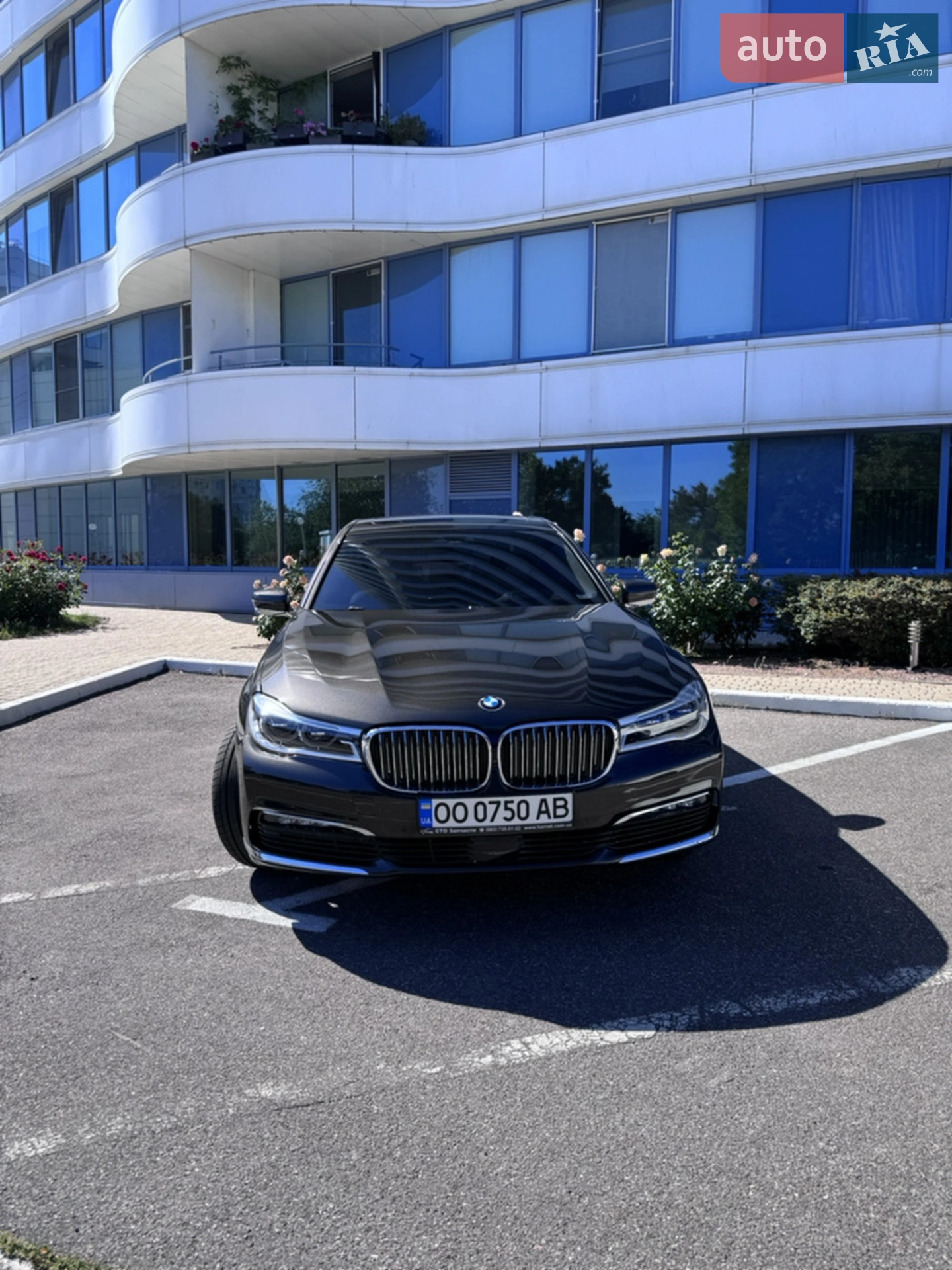 2015 BMW 7er - фото 1