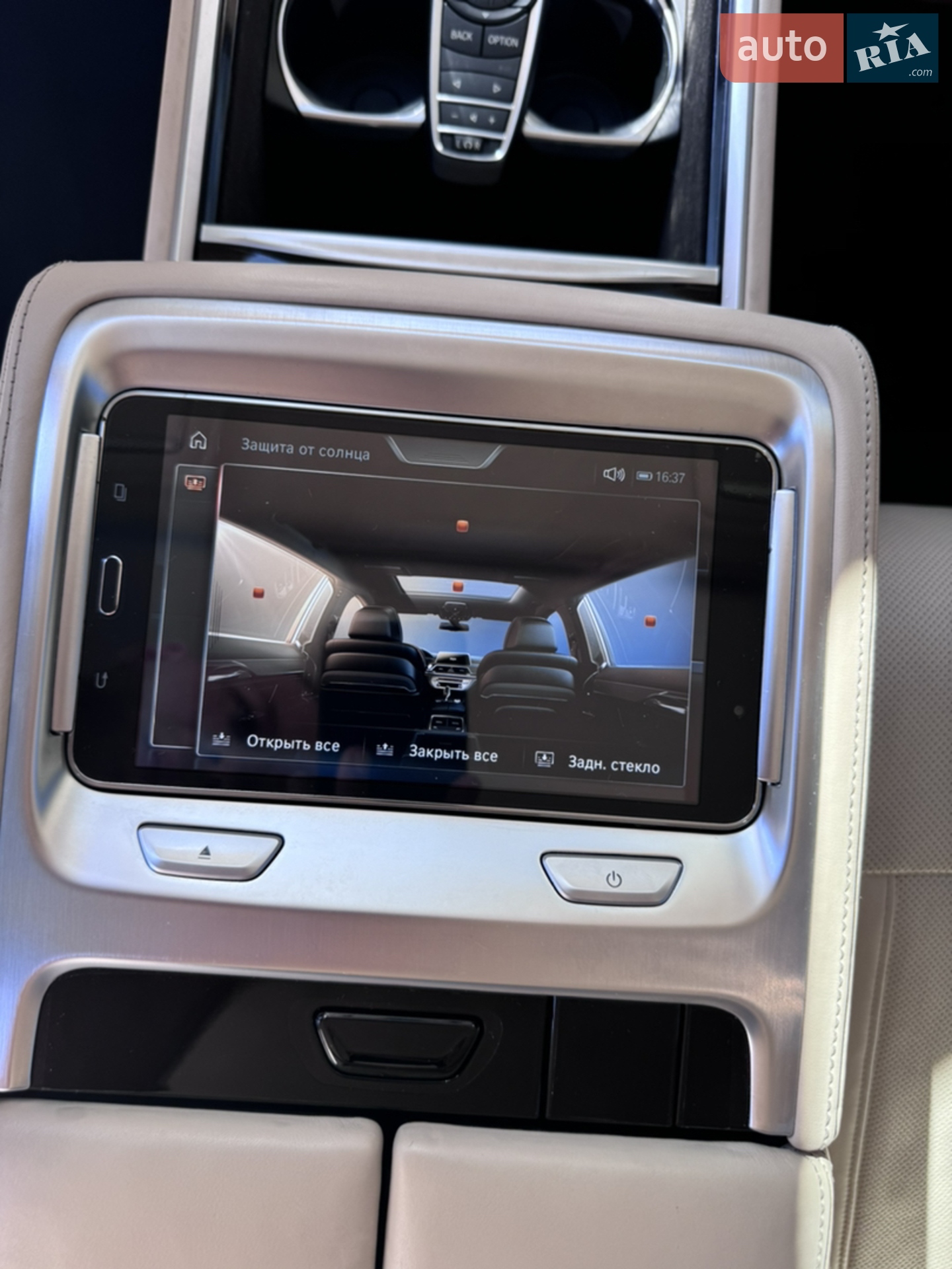 2015 BMW 7er - мініатюра 22