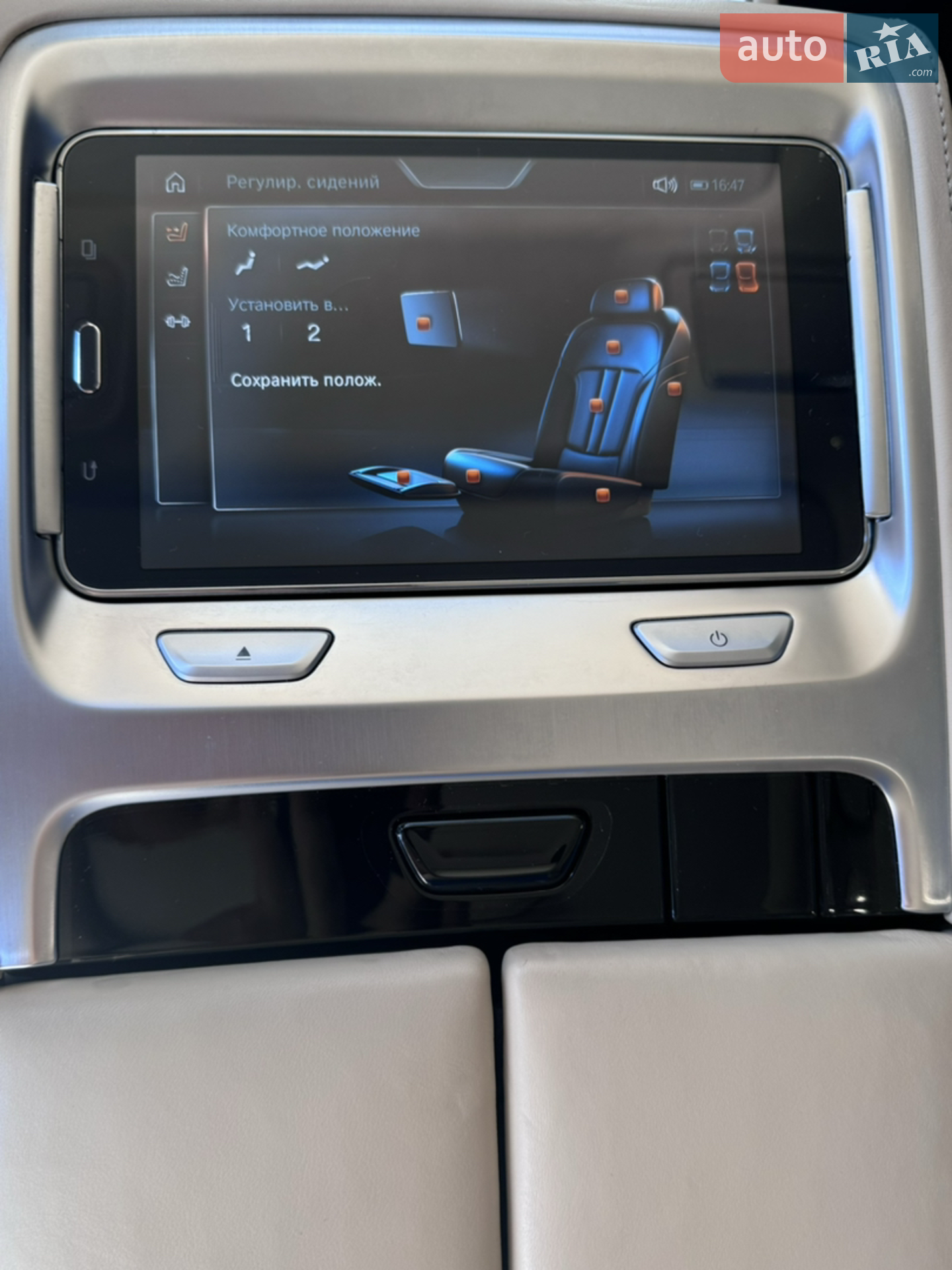 2015 BMW 7er - мініатюра 23