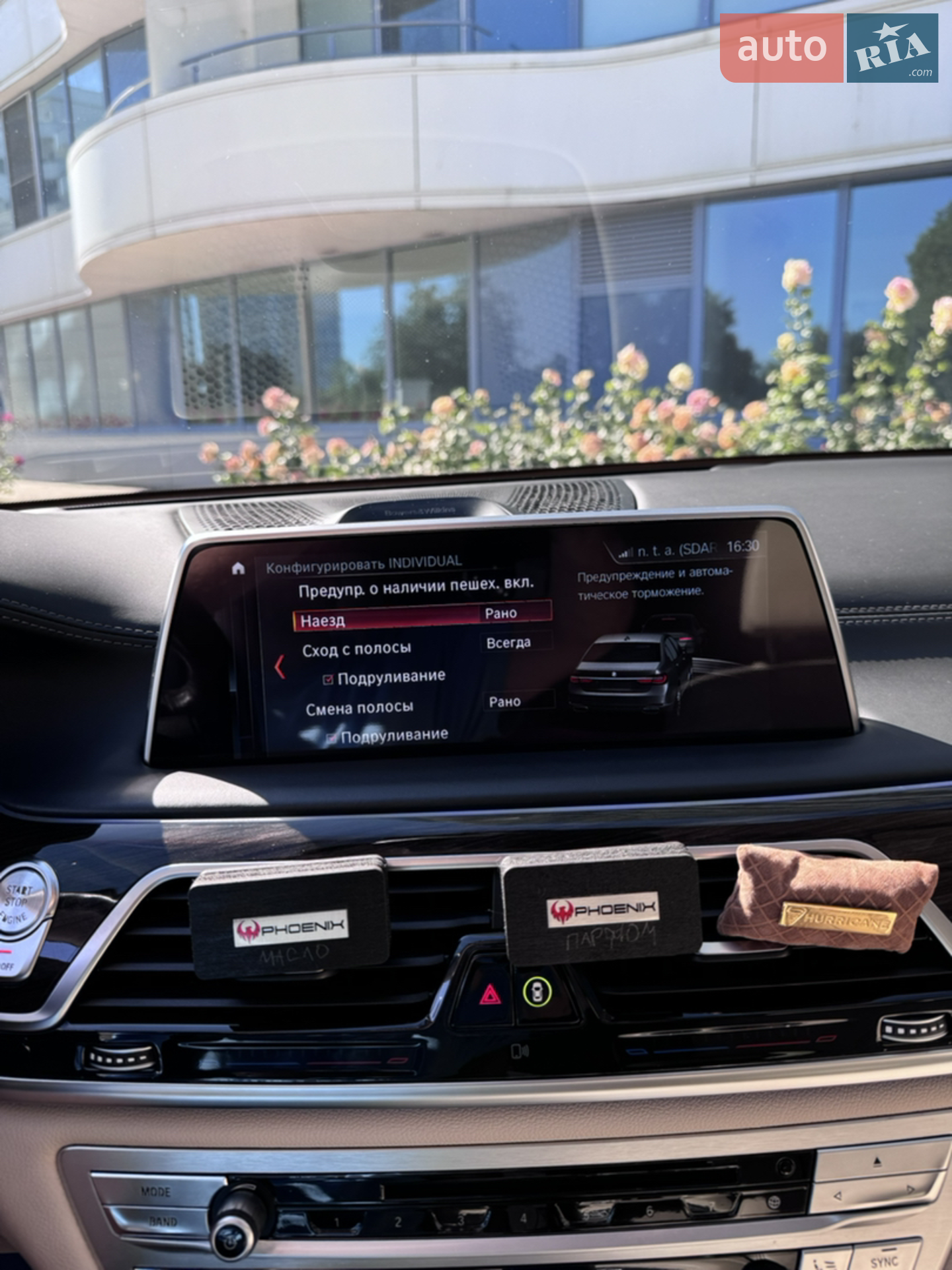 2015 BMW 7er - мініатюра 37