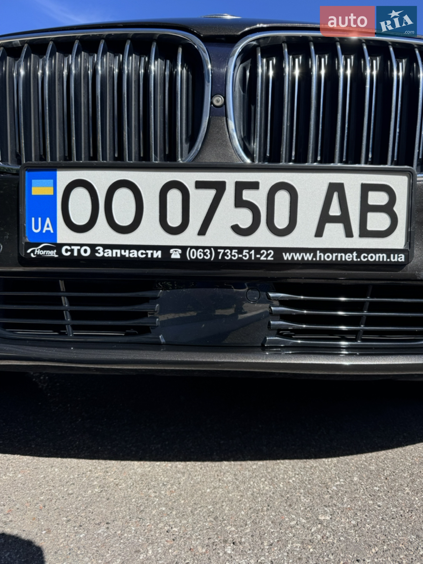 2015 BMW 7er - мініатюра 43