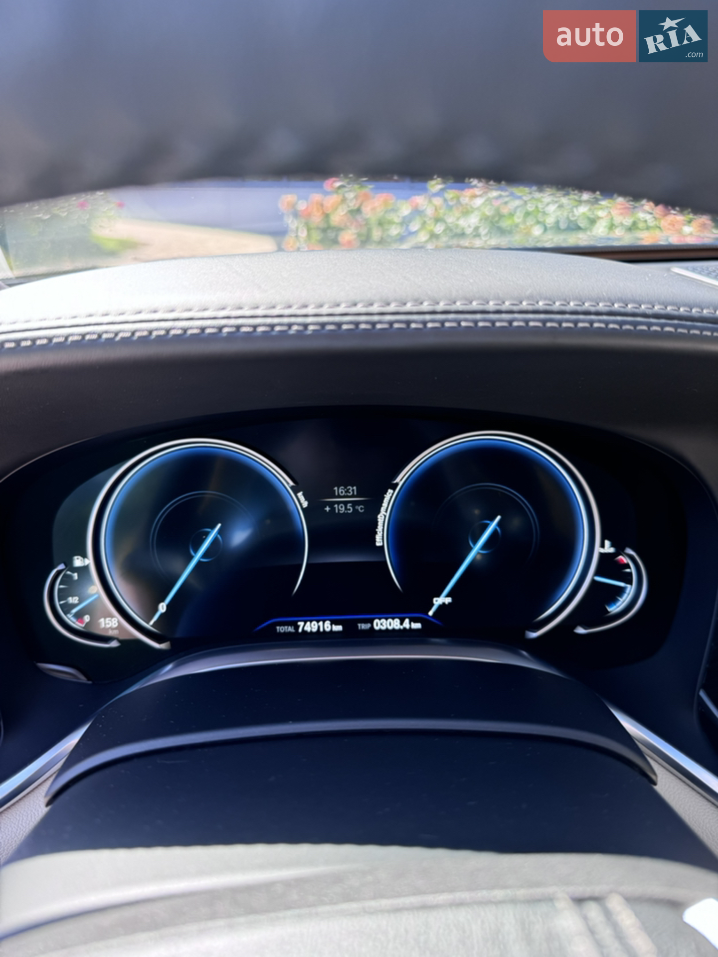 2015 BMW 7er - мініатюра 45