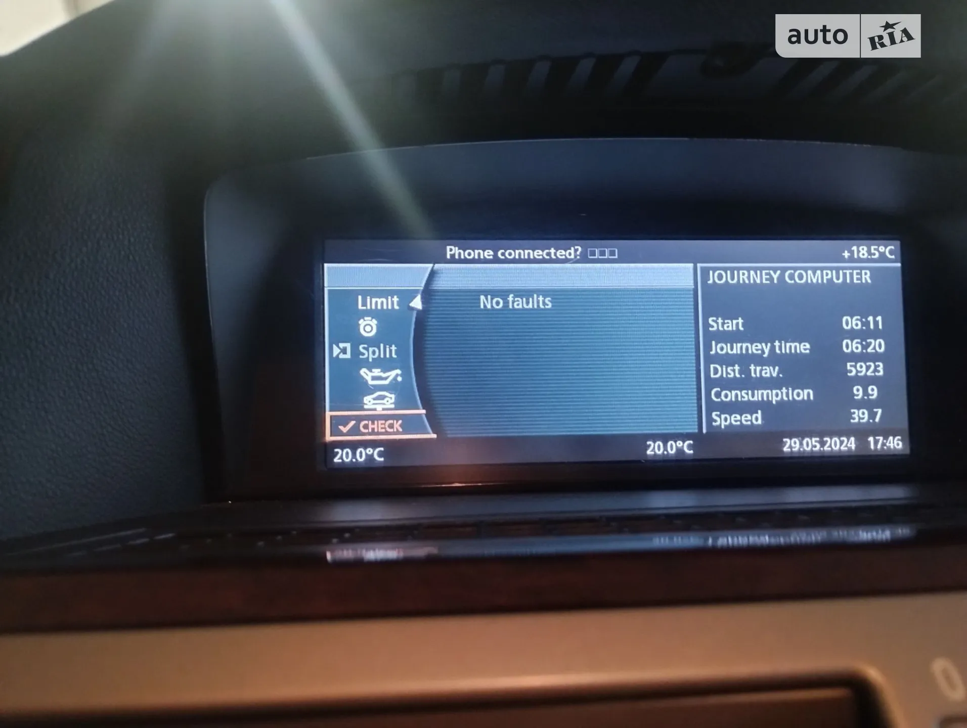 BMW 7 Series 2007 VIN WBAHM21090DS69170 фото оголошення 16 з 24