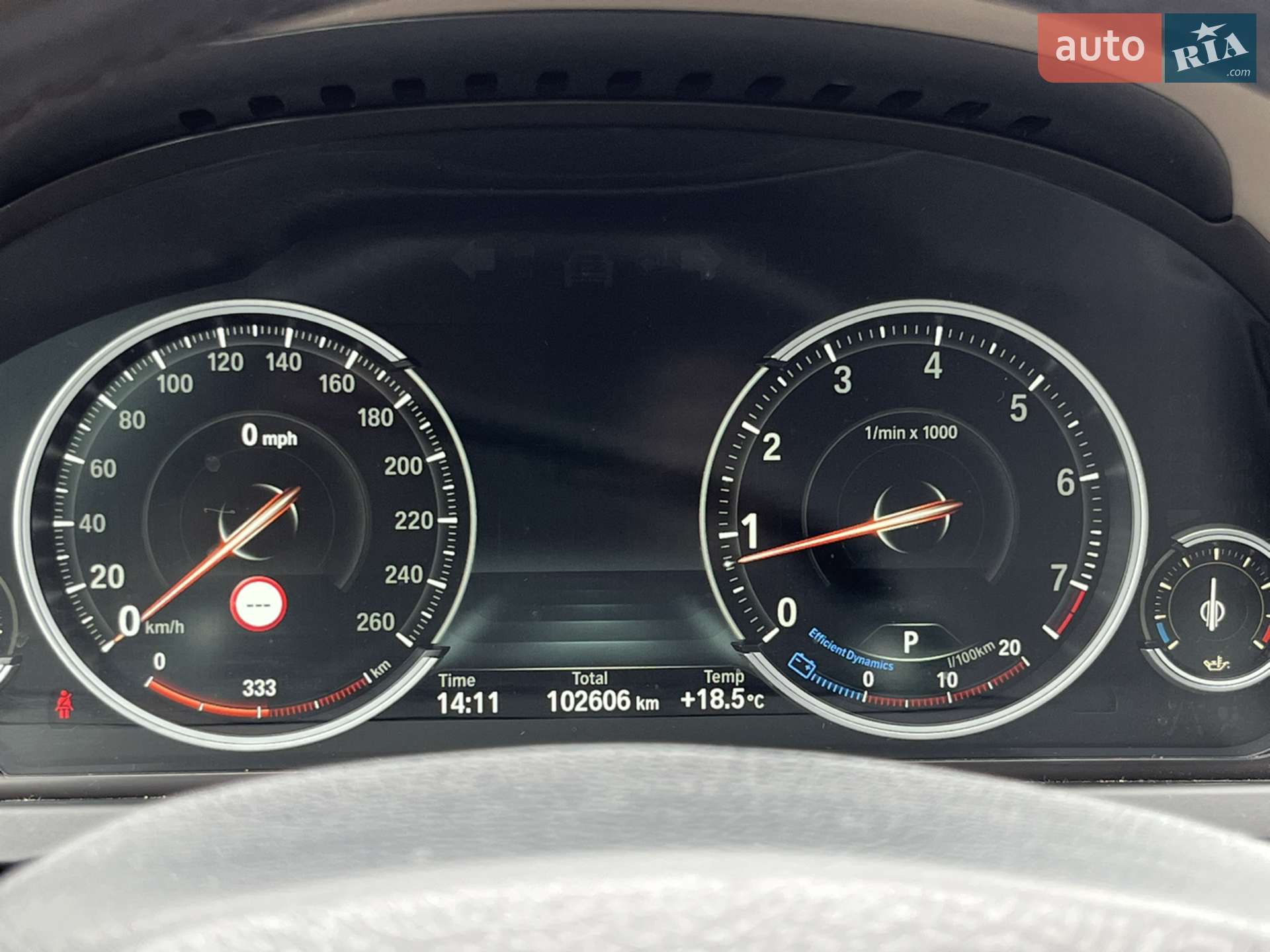 2015 BMW 7er - мініатюра 29