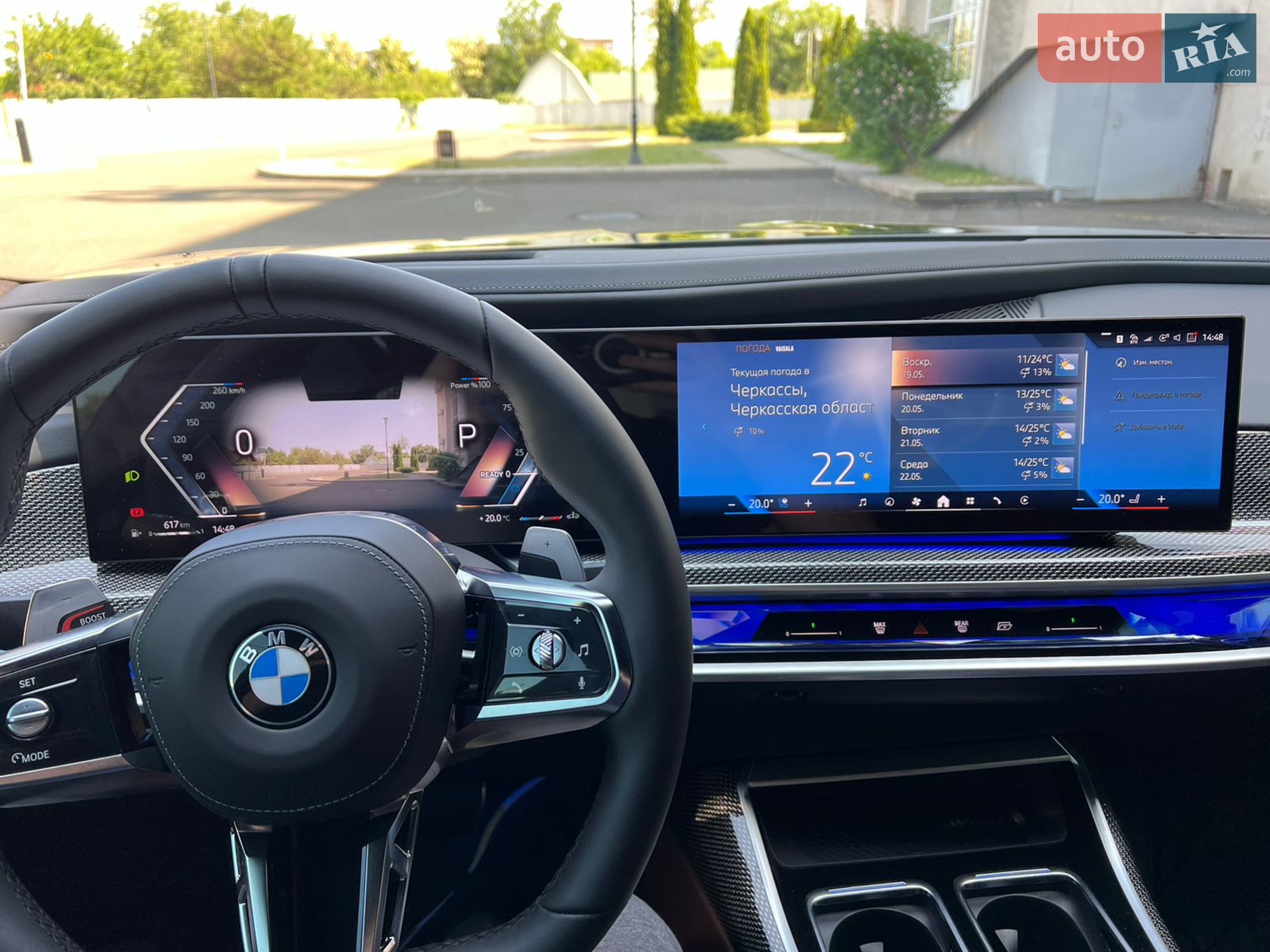 2024 BMW 7er - мініатюра 14